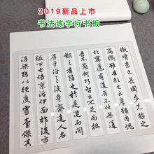 �������ַ�����ͮ����ָ񹤾ߕ����̶ȳߴ��10��������Ĭ�J�