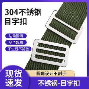 304���P�Ŀ�ֿ�������������{�����p�米����ȫ�������{�����