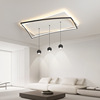 Creative rectangular modern LED lights for living room, advanced combined ceiling light for bedroom, high-quality style