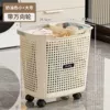 Cream big underwear, laundry basket, set, 2 piece set