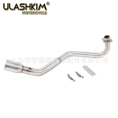 Motorcycle modified horizontal cylinder is suitable for Honda monkey MSX125 middle section stainless steel exhaust pipe (Motorcycle exhaust pipe) - 1