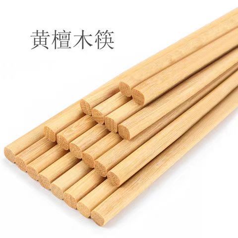 微信图片_20241006151035