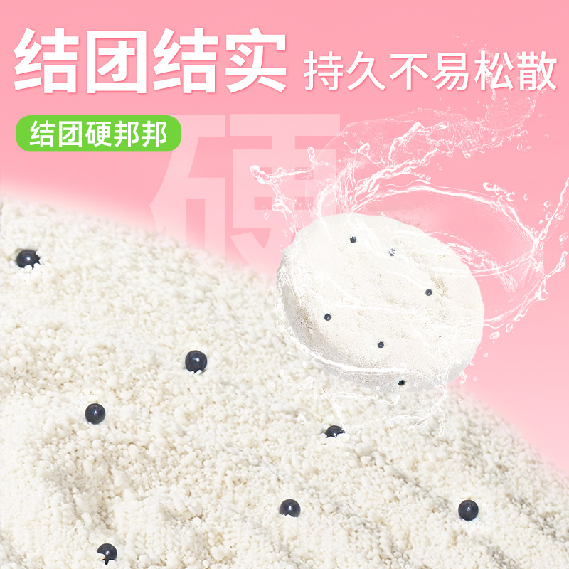 Arena de gatos de yuca pura, envío gratuito, 20 kg, 40 bolsas de tofu mezcladas asequibles, desodorización, bentonita sin polvo, gatos pequeños