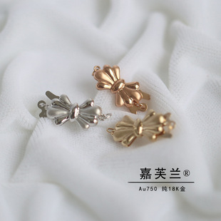 Pure 14K Real Gold Single Row Flower Shape Pearl Button Jade Beeswax Chain DIY Buckle Head Necklace Bracelet Connecting Buckle