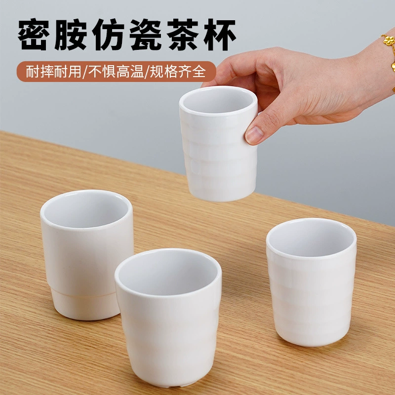 Ресторан Ресторан Высококачественная водонепроницаемая чашка с горячим горшком шведский стол