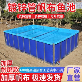 袋状塑制品;其他塑胶容器;防雨布