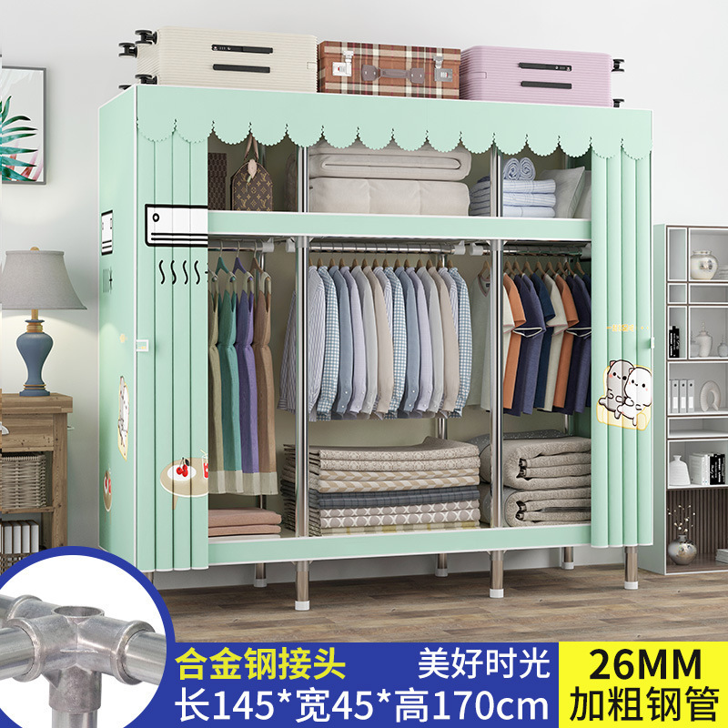 简易衣柜家用卧室组装布衣柜钢管加厚加粗结实耐用布衣橱出租房用|undefined