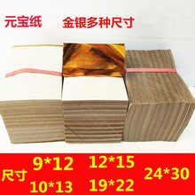 ݽyԪs1000aS^겭ڤż]l