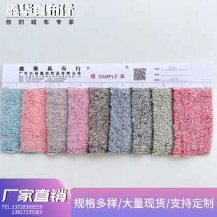 ���贺����ɫ �ʰ��w�����q ����С����  ������ɫ��Ȧ�q