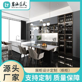 展示柜;定制衣柜;橱柜台面