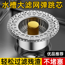 ���P䓏N��ˮ���^�V�Wϴ����©ˮ��ϴ���ͨ�÷���w����о��ˮ��