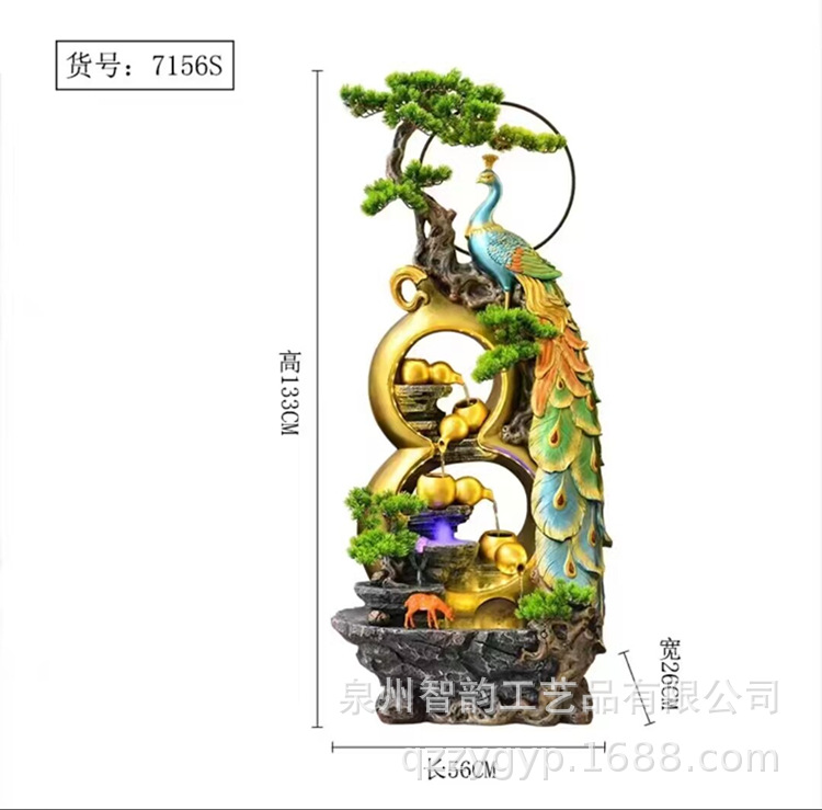 微信图片_20240227140459