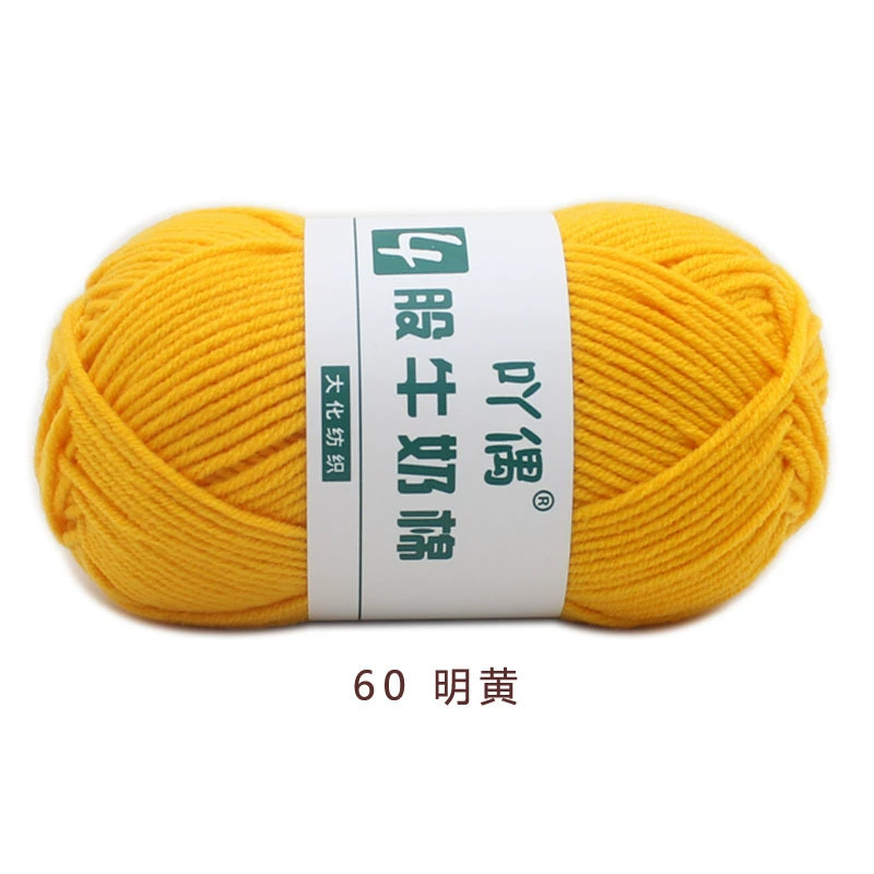 Crochet Yarn for Handmade Dolls (DIY), Soft Wool Blend, 15 cm Doll Size, Multi-Color Options