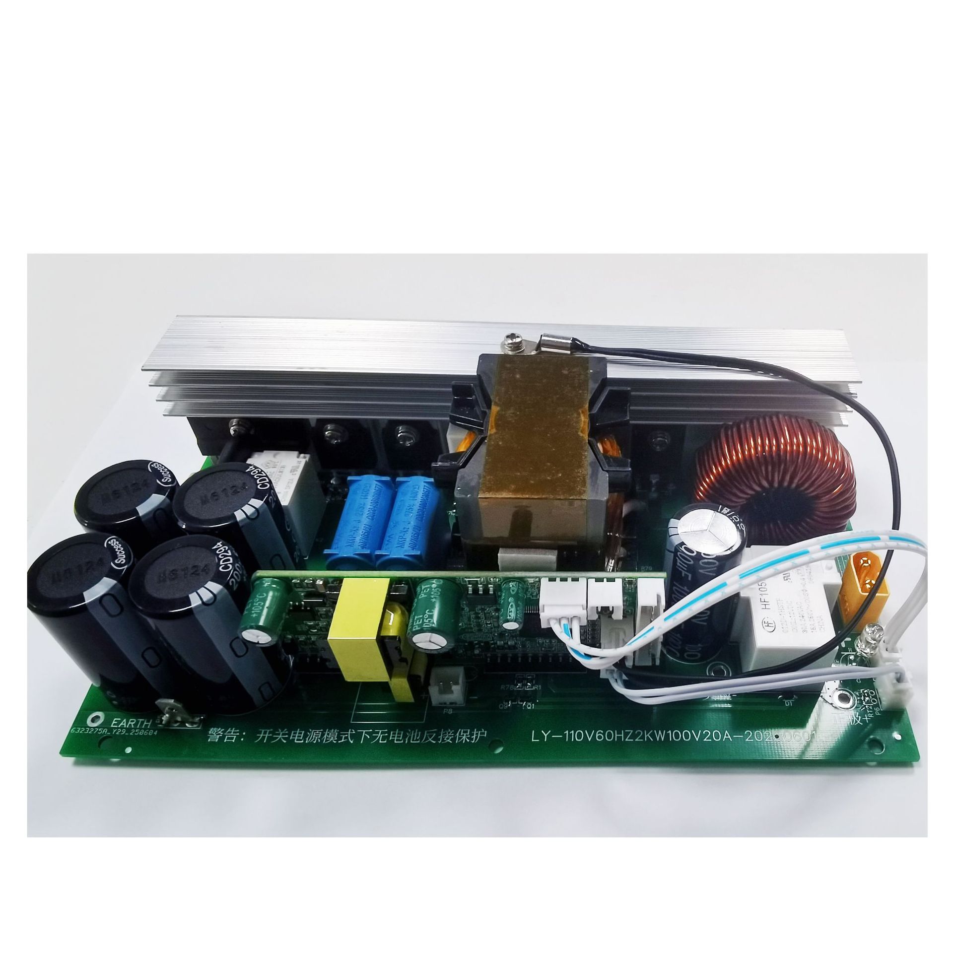 110V2000W数字电源板