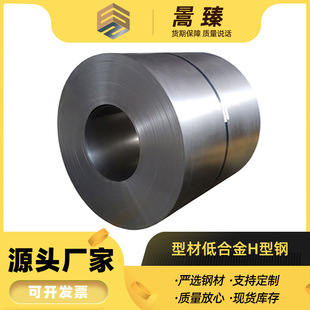 ���䓏S���a�S�ҟ�܈�����Ҏ���Rȫ���и��������ͺϽ�H���