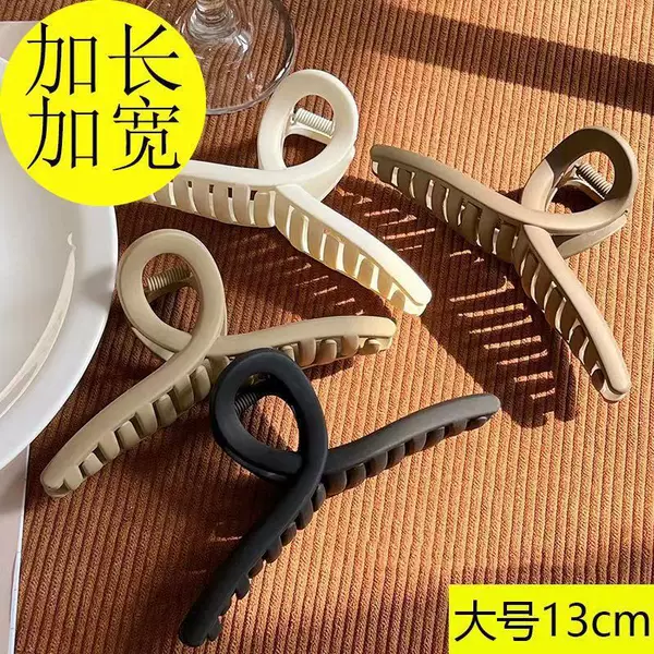 13cm Large Matte High-End Claw Clip, French Retro Shark Clip, Simple Hairpin for the Back of the Head, Hair Accessory