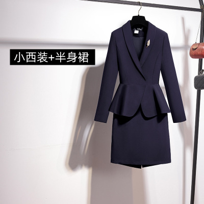 职业套装女春秋新款通勤干练气质售楼部西装正装银行珠宝店工作服