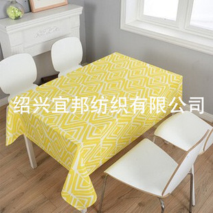 ��ʽ�F�����s���첼��ʽ�U���ϯ�����ʽ��ױ��W�����b��L�l