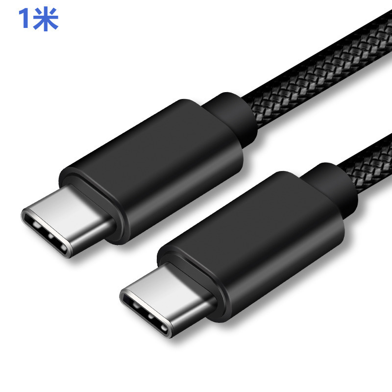 Apple 15iPhoneに適したクロスボーダータイプCデータケーブルPD高速充電編組CTOC携帯電話デュアルタイプCケーブル|undefined