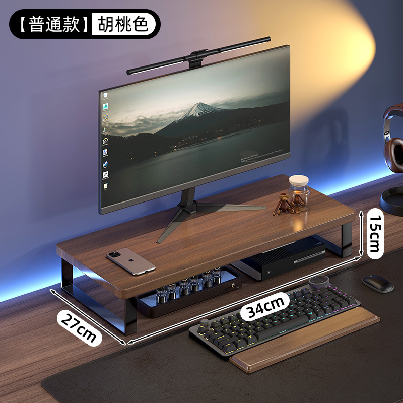 호두색상 34*27*15 [강화버전]