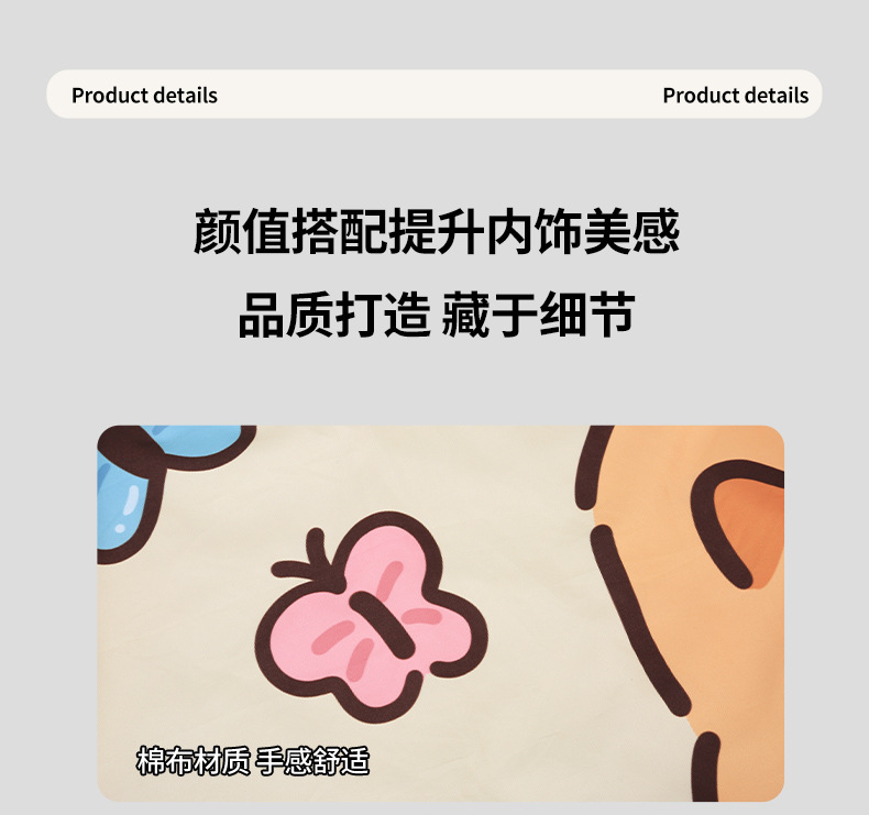 Car Bowknot Door Curtain with Cute Print, Partition Curtain, Door Curtain to Prevent Cold Air, 2026 New Model, Blocking Curtain, Air Conditioning Door Curtain