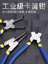 �����Q�Ӄ�����Ï����Q���ɿ��h�Q7���̖e�͓�Ȧ�Q�ȿ��Q��Ȧ�Q