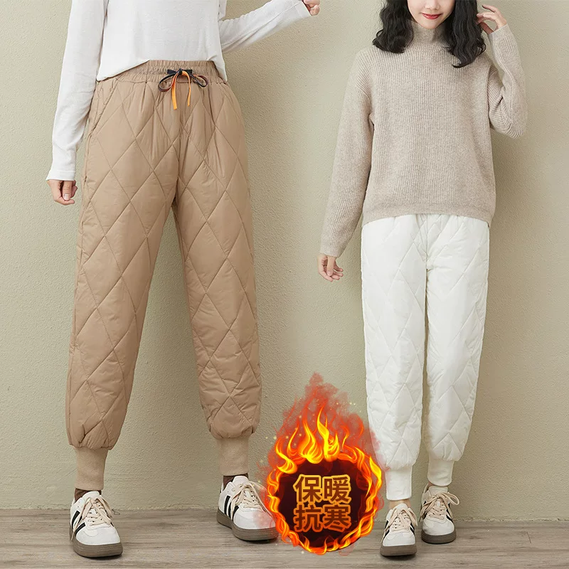 Fitted light and thin brace, colored fashionable keep warm trousers with down