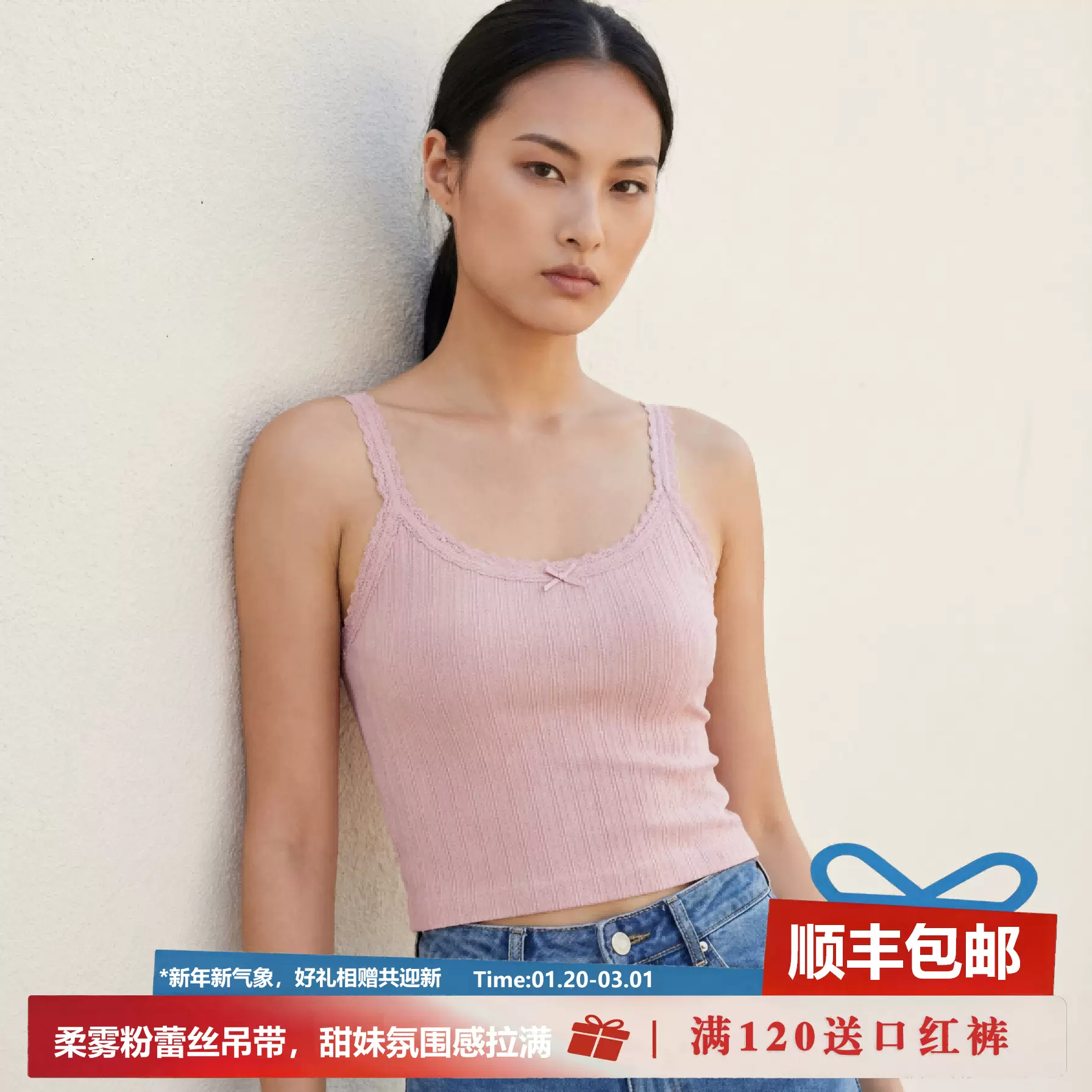 【半练】白色蕾丝吊带背心女带胸垫打底内搭免穿文胸美背上衣外穿