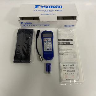 Japan Tsubaki Tsubaki Sonic Belt Digital Display Tension Meter Bdtm201 Can Replace U-550/508