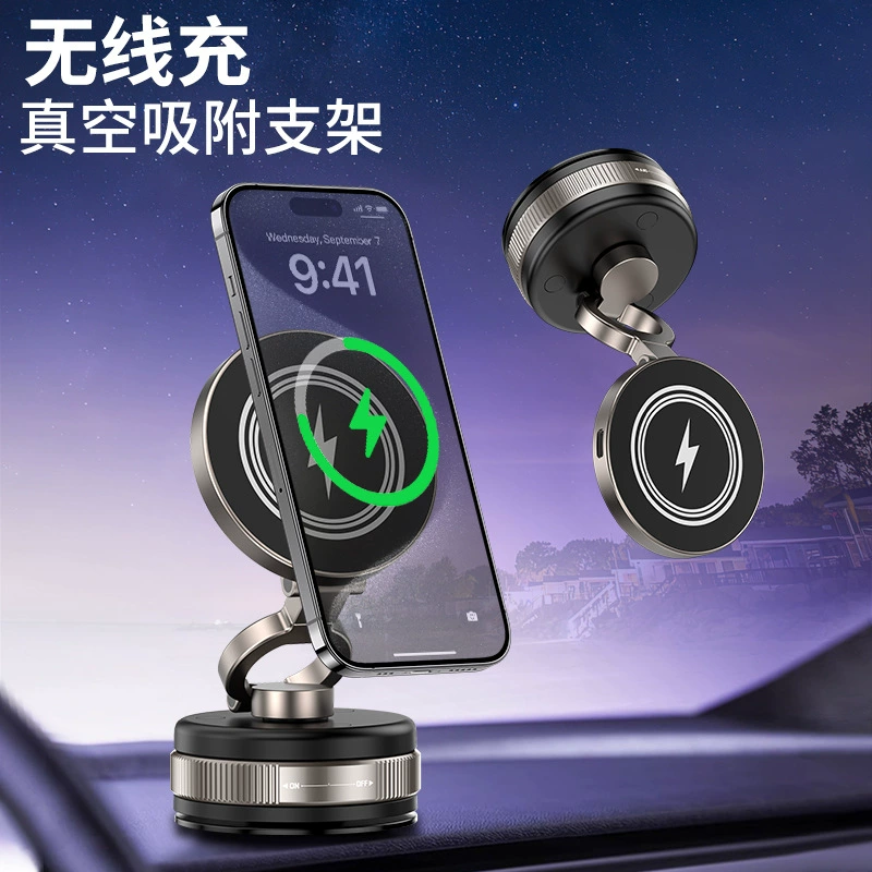 Новый складной вращающийся на несколько углов автомобильный держатель для мобильного телефона 15 Вт с беспроводной быстрой зарядкой magsafe магнитный держатель для мобильного телефона