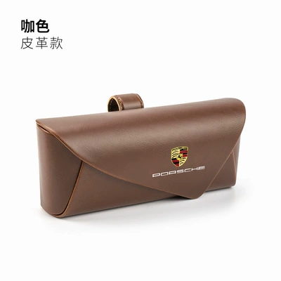 Cosmetics Bag Car Supplies, Car Glasses Clip/Bill Clip - porsche-one-with-slanted-cover-brown-leather