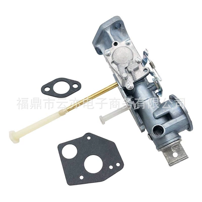 Suitable for 299437 297599 130200 100200 130201 130202 130207 carburetor (Carburetor)