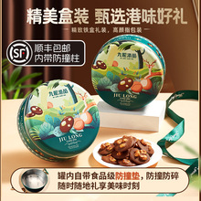 ������Ʒ�����Ĺ��ɿɴ�Ƭ������ɿ��������ʳ�ͶY���]�Y����