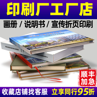 ���V���V���Vӡˢ�ž������o���஋�Իؑ����Ʒ�����b�OӋ����