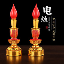 ���led�Ϟ�T�������L������ؔ����Ϟ�T̨��������^����ӟ�