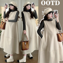 韩系孕妇装秋装时髦新款针织高领打底衫背心毛呢长裙两件套套装