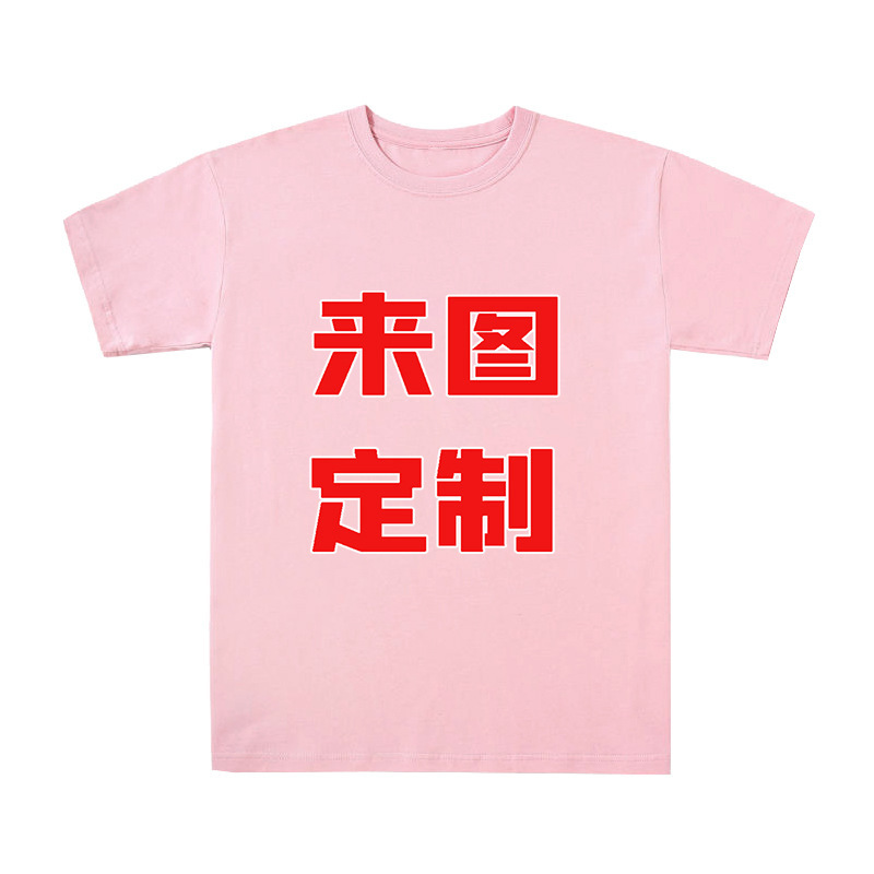 핑크