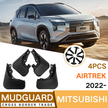 �m�������AIRTREK 2022���D�����Ƥ��ǰ����܇����羳���N