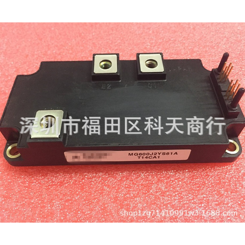 全新 MG600J2YS61A 现货 模块 MODULE 需要了解详情可以进店咨询