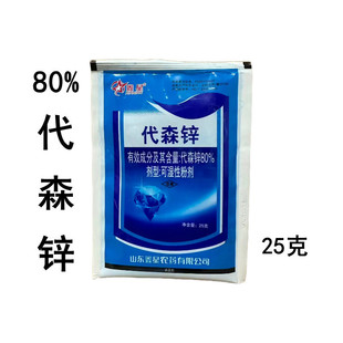 �{�۴�ɭ�\80%��ɭ�\�������߲��rș������25���{�۴�ɭ�\
