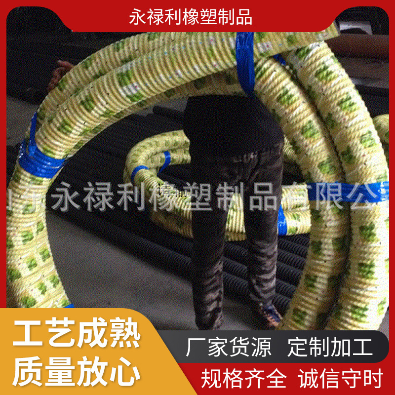 气动卸载机设备吸粮胶管多规格钢丝吸粮软管吸粮机用橡胶胶管