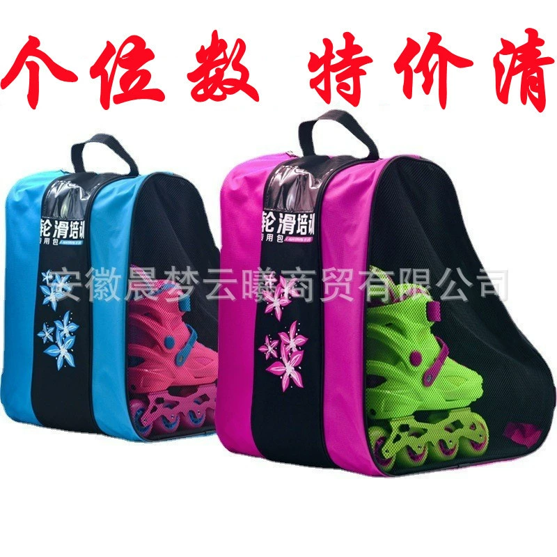 Children's skates for street skating, capacious organizer bag, one-shoulder bag, shoes, storage bag