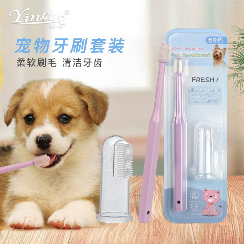 cepillo de dientes para mascotas cepillo de dientes rotativo 360 grados cepillo de dientes para gatos cepillo de dientes de dedo de peluche