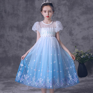 Children's blue gradient stage performance Princess Dress for girls Gradient Embroidered jazz dance dress birthday party gift Mesh Skirt for baby