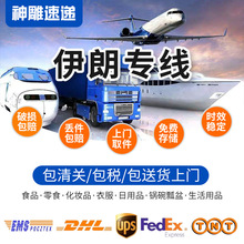 ���ʌ������f�Ɍ���FBA�պ��ɼ��b���p��������T���H����؛���\