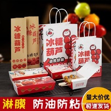 ������Ǻ��J���b�оW�tˮ��С���Ǻ��J������ӷ��Ͳ�ճ�������l