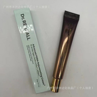 �n������Rejuall rejuveon PDRN�ޏ����澏����˪�g�����м�20g