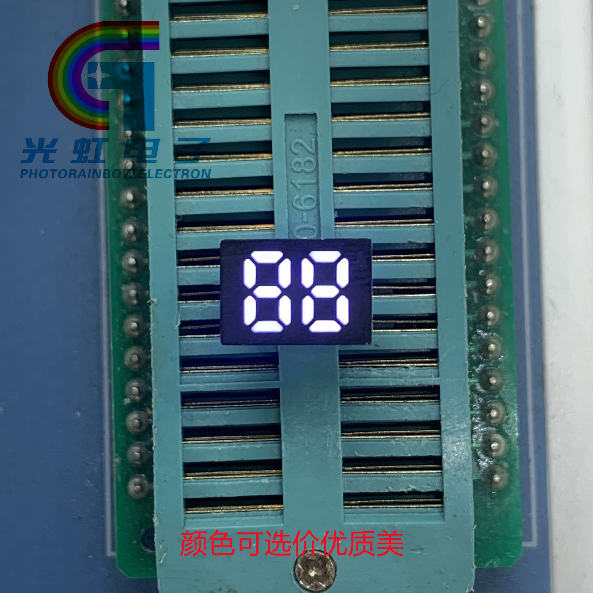 Двухразрядная светодиодная цифровая трубка 0,25 дюйма 2-разрядная яркая цифровая трубка Blu-ray двухрядная двухрядная цифровая трубка