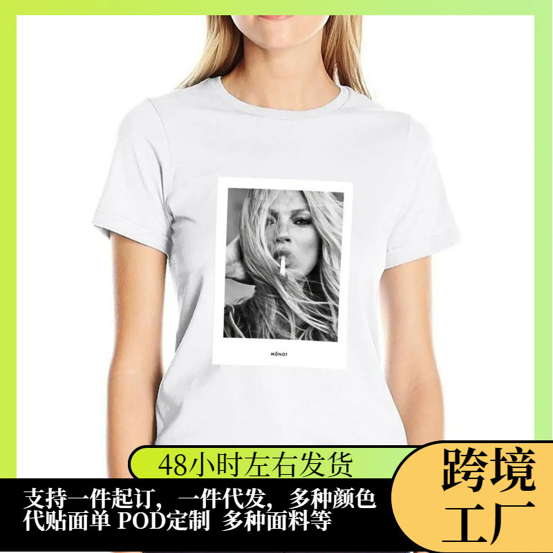 Kate Moss Smoking T-Shirt Women Clothing Animal Print Shirt Fit Girl Women White T-Shirt Fit