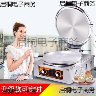 �������K̨ʽ�ԄӐa��20���p��ӟṫ������u��ǧ�������A�x